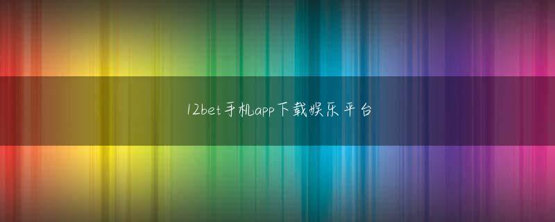 パチンコ コスモ 茨木 乐投电竞官方全站登录