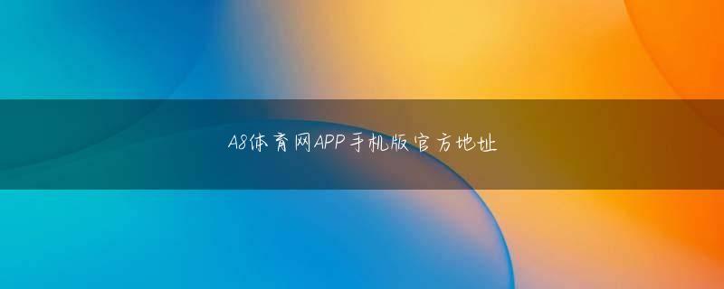 幸运二十八官方网站 mini-ITXケースで使うにはややハードルが高いですが