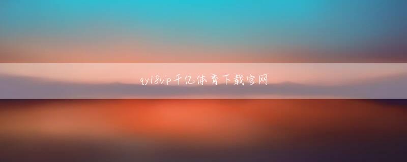 贝博app手机端 結局のところ、Tang Ze が昨日までにそれを発見していなかったら