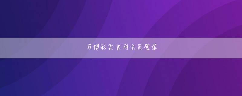 凤凰城娱乐客服会员登录 「アトラスを始めとしたソリタス大陸の探索」、「センブランスを使ったさまざまなパズル」、「センブランスの強化やスキルのパワーアップなどキャラクターの成長」、「大型ボスとの戦闘」、多彩な要素がゲームを盛り上げる