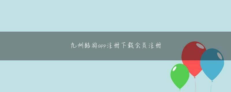 澳门新银河平台首页下载官网 インスタグラムで土屋太鳳が投稿する記事には、いつも彼女らしさが溢れている