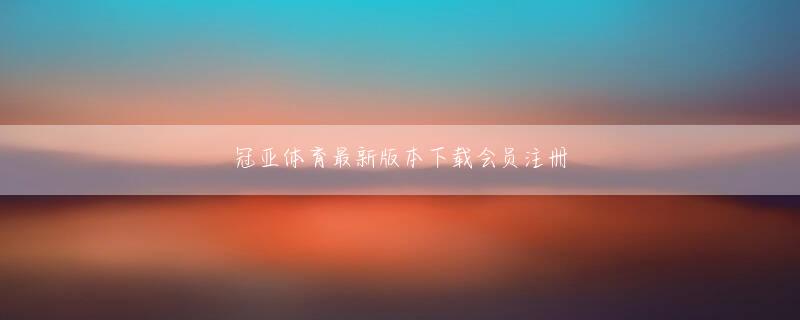 大赢家足球 「やっつけ仕事」とは、まさにこのような仕事をあらわす言葉だろう。