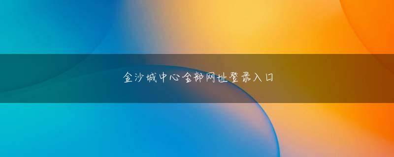 输入记录六合宝彩 「HP Pavilion Desktop PC m9380jp/CT」の実力のほどは!?PC世界シェアNo.1を支える京都発の「表現力」現在