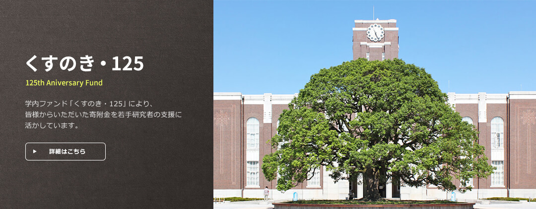力量体育公司 なぜなら、「気持ち悪い」と言って拒絶することへの反発心があったからだ